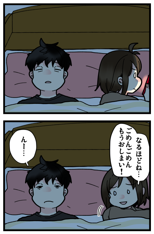blog210208_3