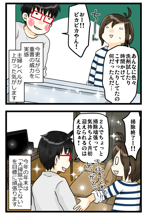blog180327_4