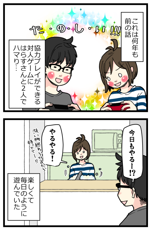 blog221219