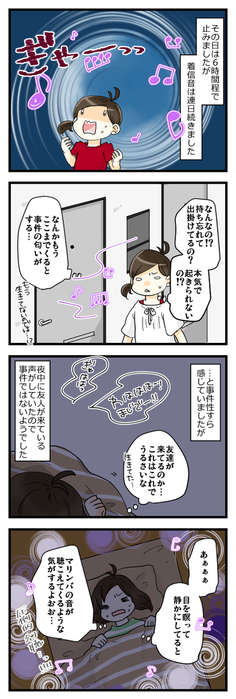 blog226