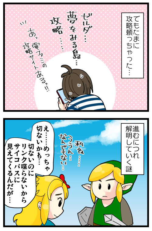 blog220801_2
