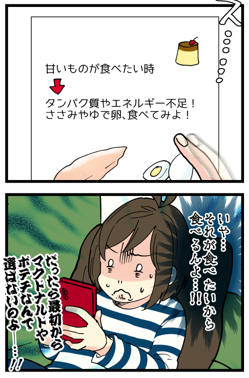 blog230203_4