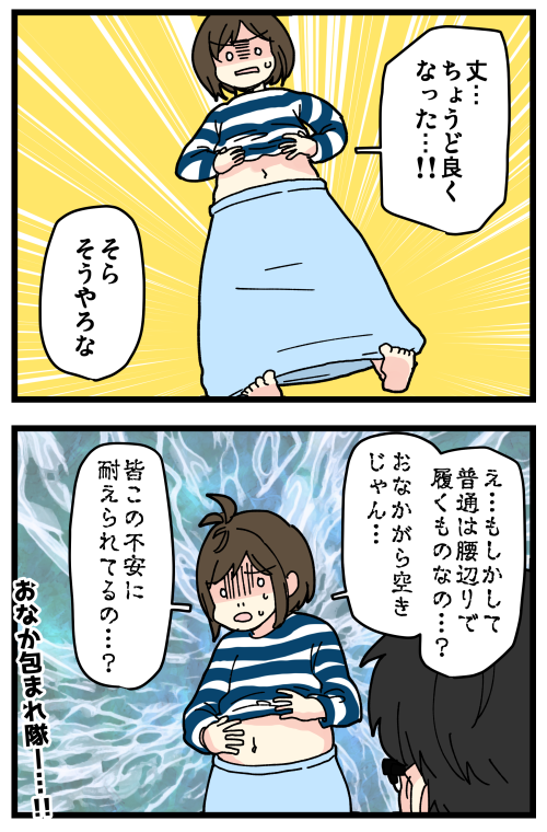 blog220514_4