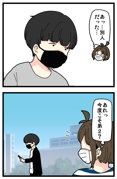 blog220520_3
