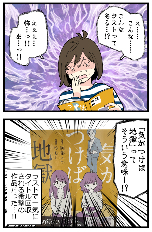 blog220410_4