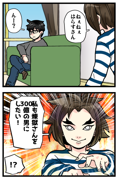 blog201114