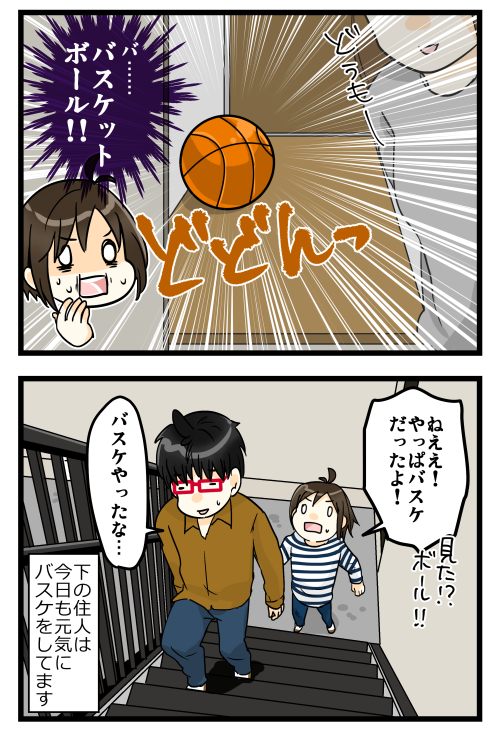 blog180226_4