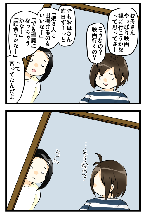 blog190331_2