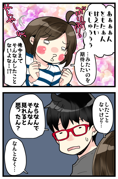 blog200307_3