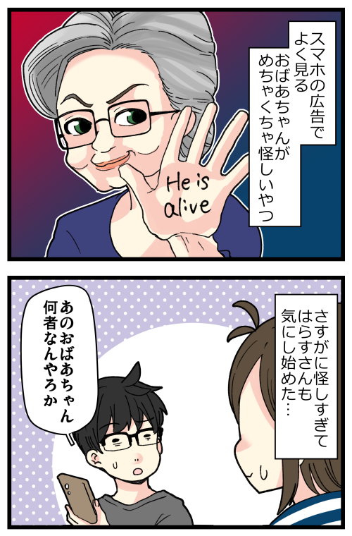 blog221201