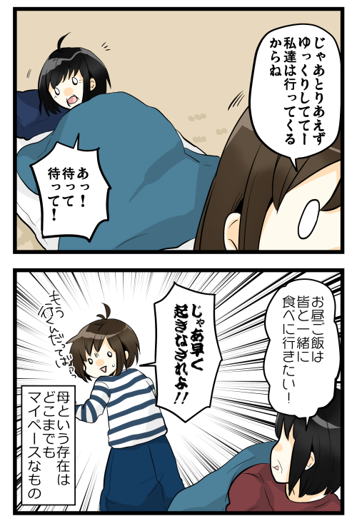 blog190331_4