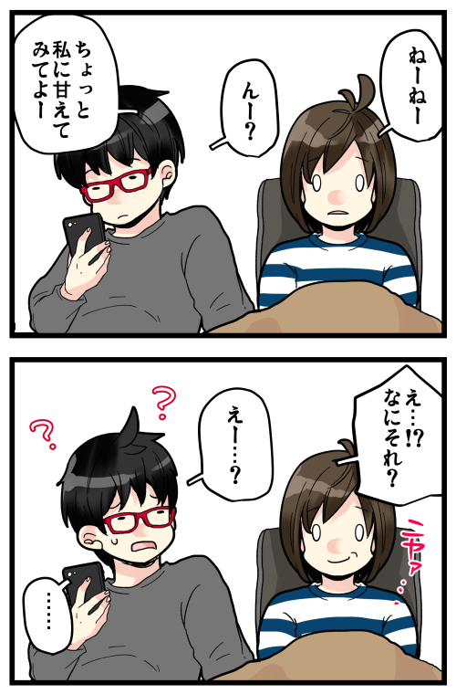 blog200307