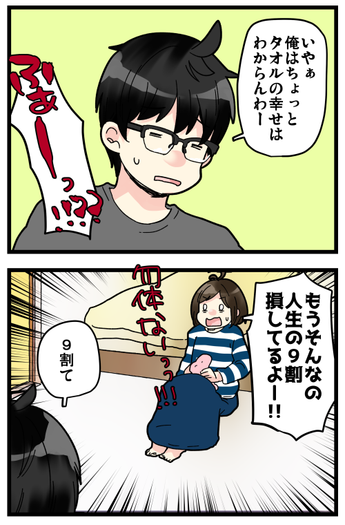 blog200506_2