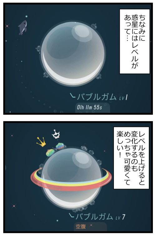 blog220412_4