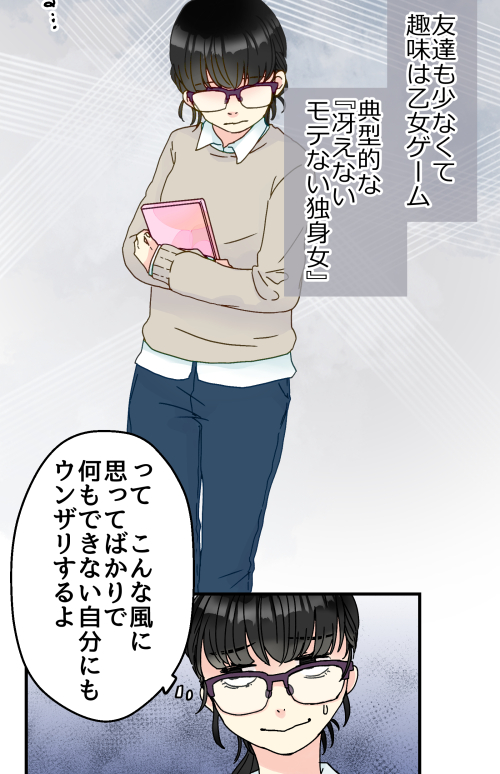 sample02