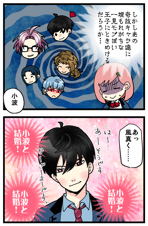 blog211129_3