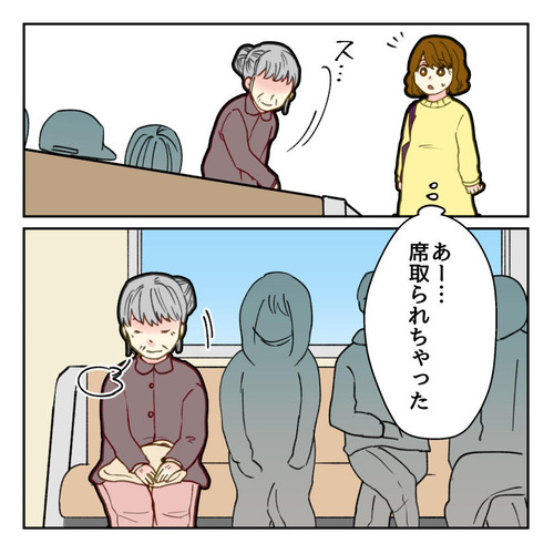 skpr026__002