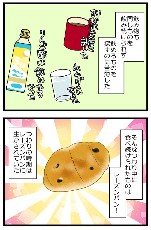 blog240225_02