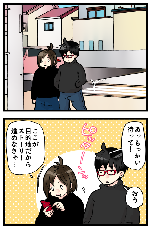 blog200107_3