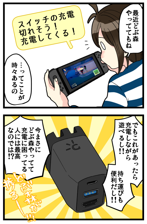 blog200329_4