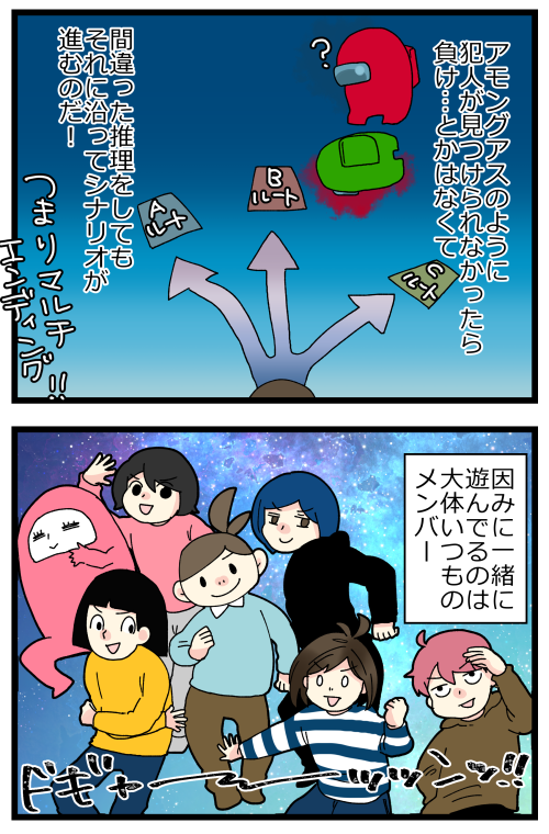 blog220313_2