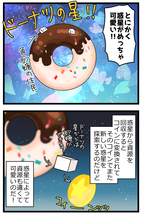 blog220412_2