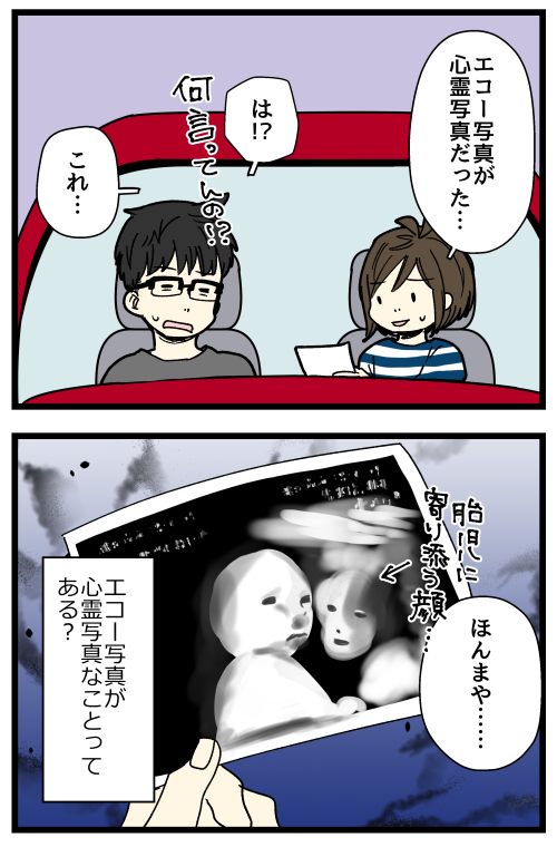 blog240403_04