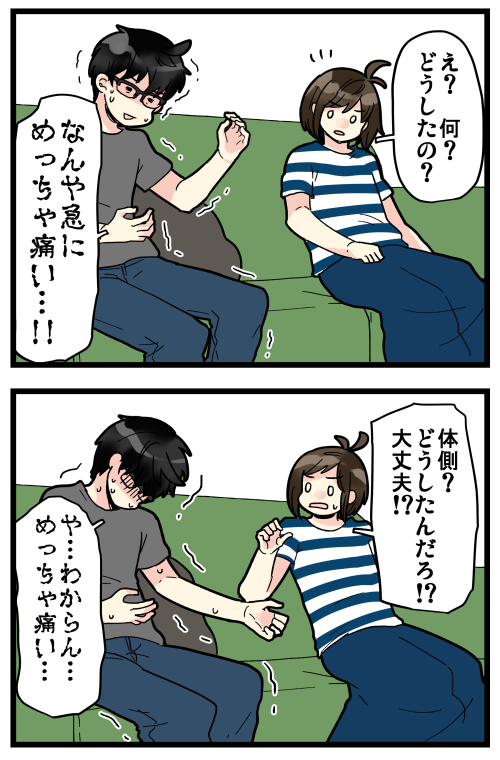 blog201003_2