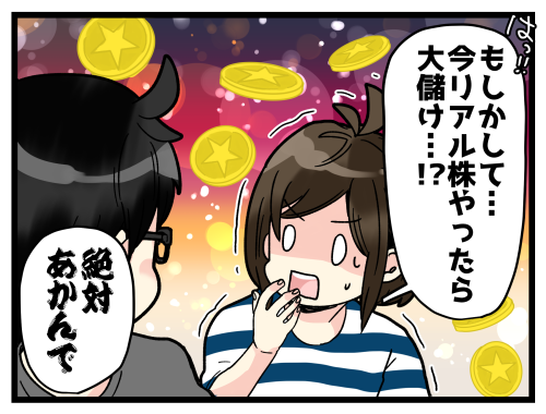 blog200522_5