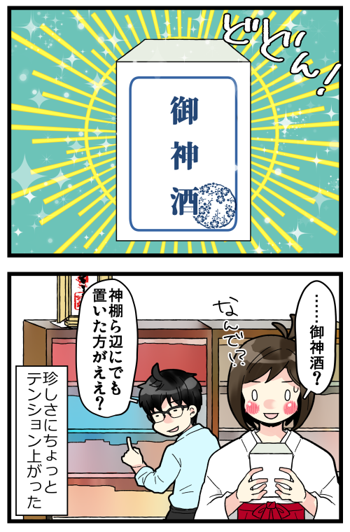 blog200711_2