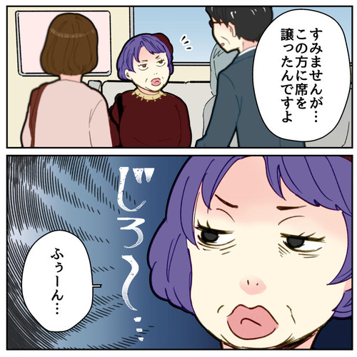 skpr022_001