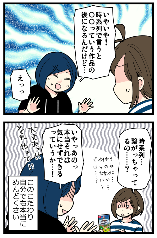 blog220721_4