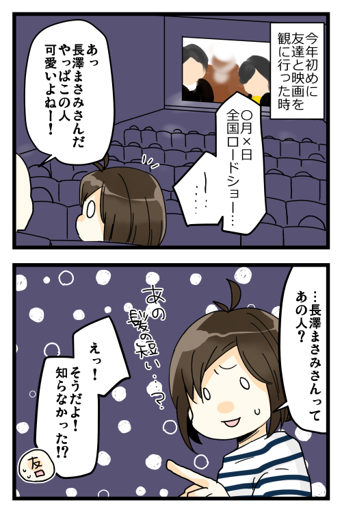 blog190513