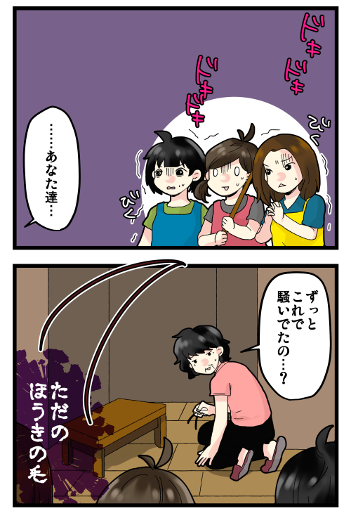 blog190811_6