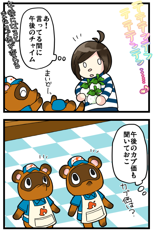 blog200522_2