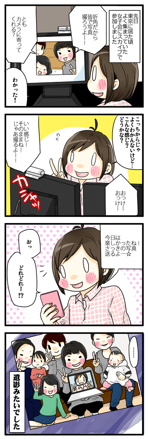 blog044