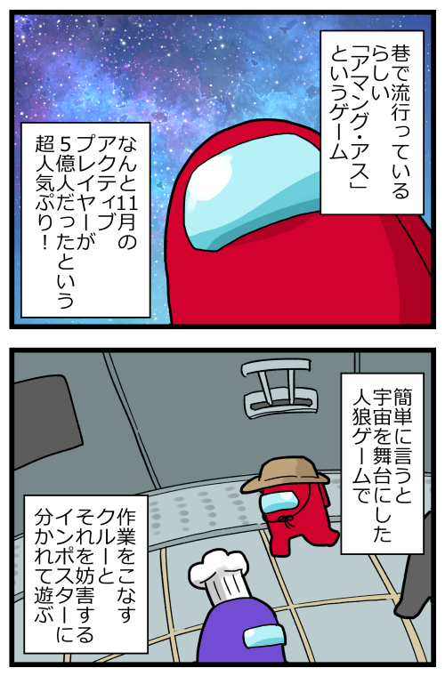 blog201226