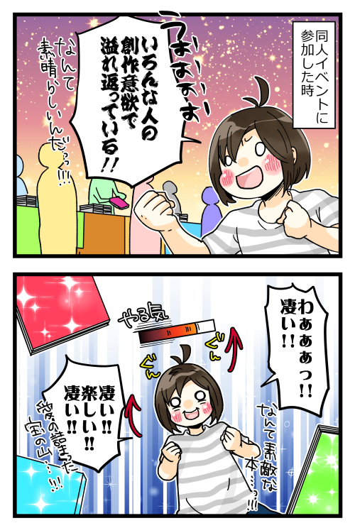 blog190511