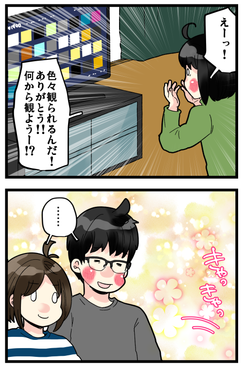 blog200603_2