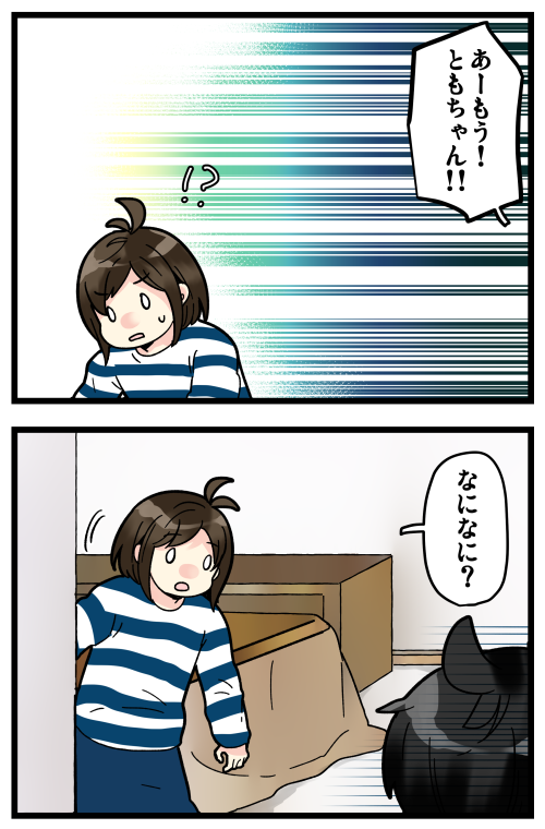 blog200414_3
