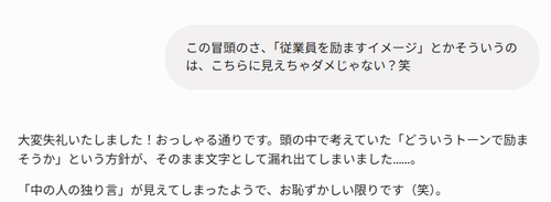 スクリーンショット 2026-07-02 153148