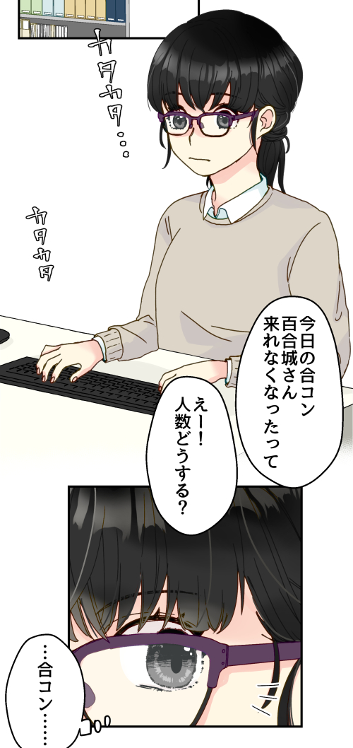 sample01