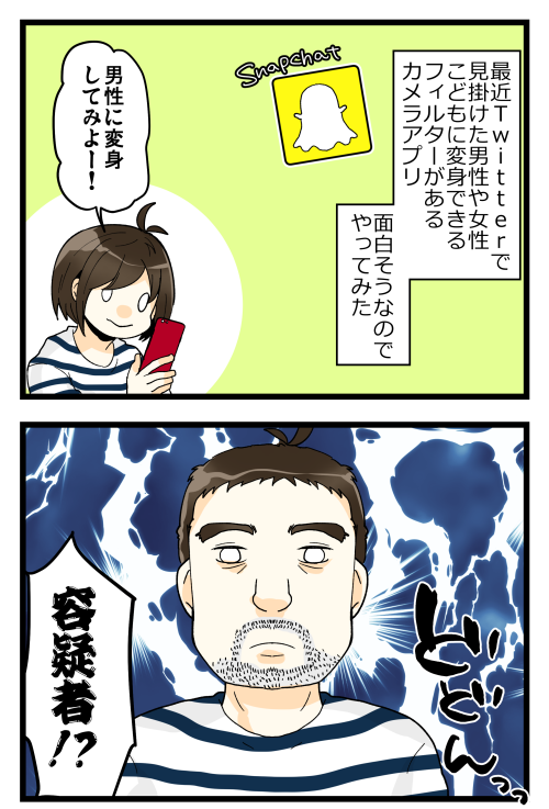 blog190517