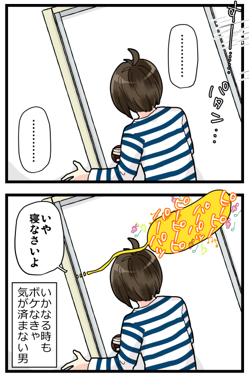 blog191116_4