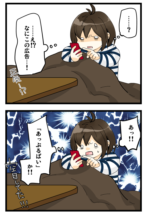 blog190403_2