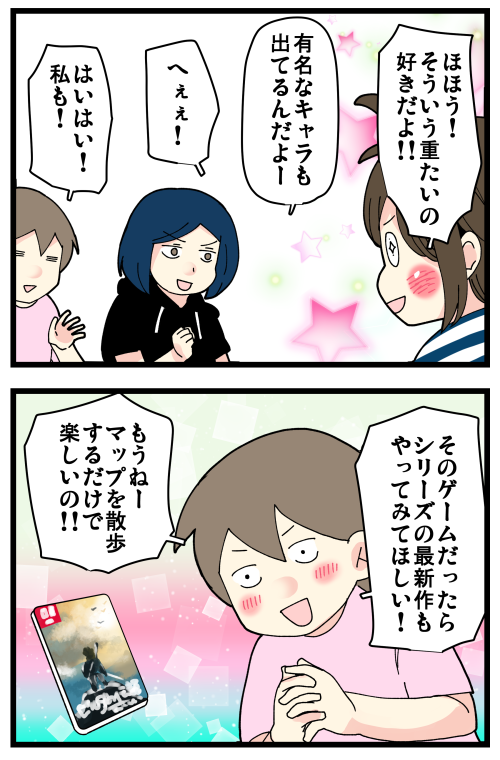 blog220714_2