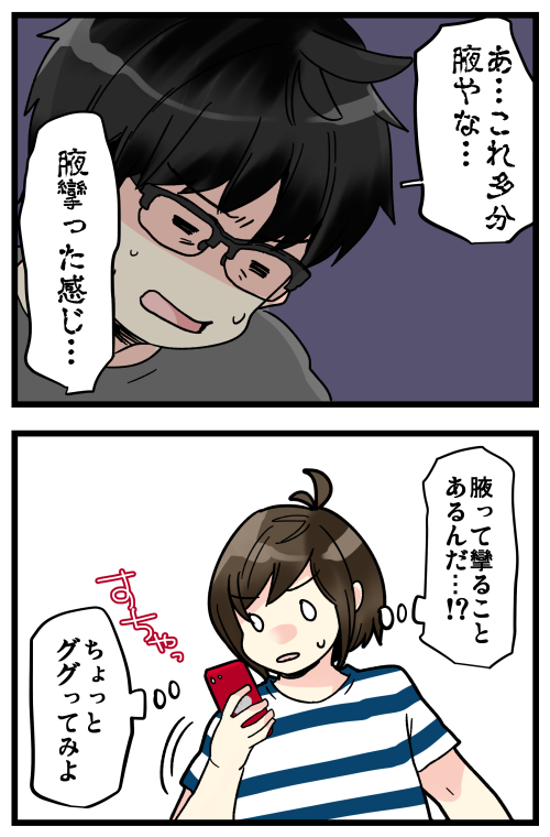 blog201003_3