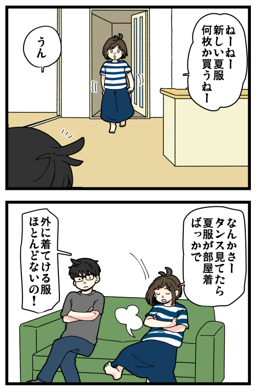 blog220625_3