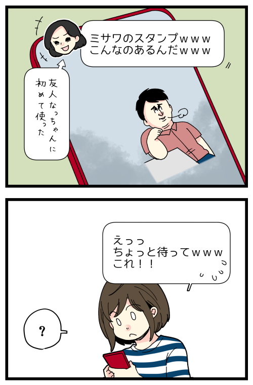 blog220709_3