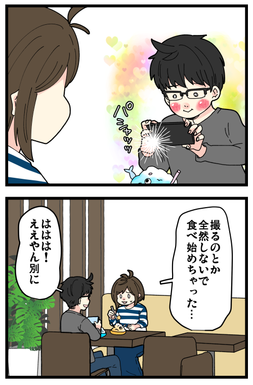 blog220406_2